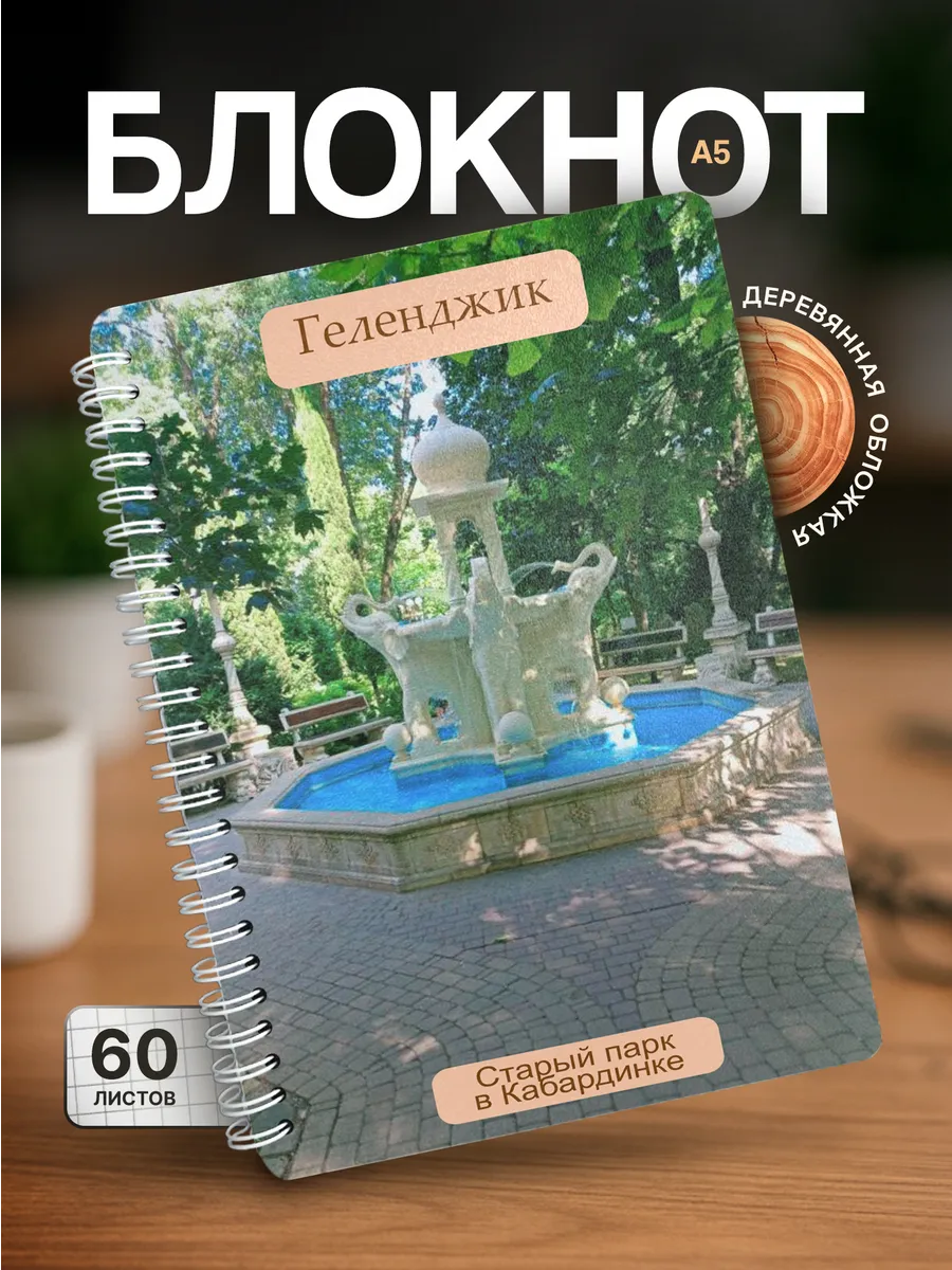 Изображение товара 1 из 4