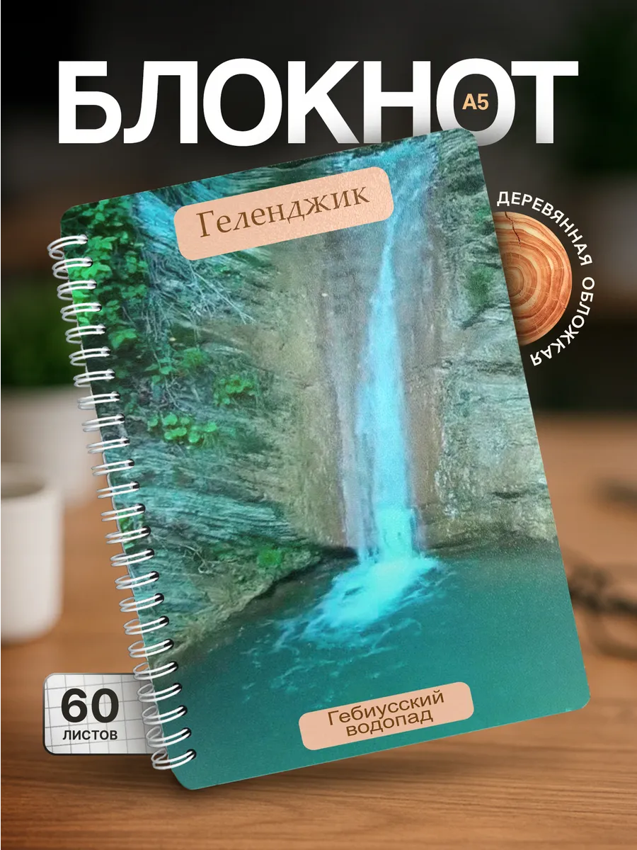 Изображение товара 1 из 4