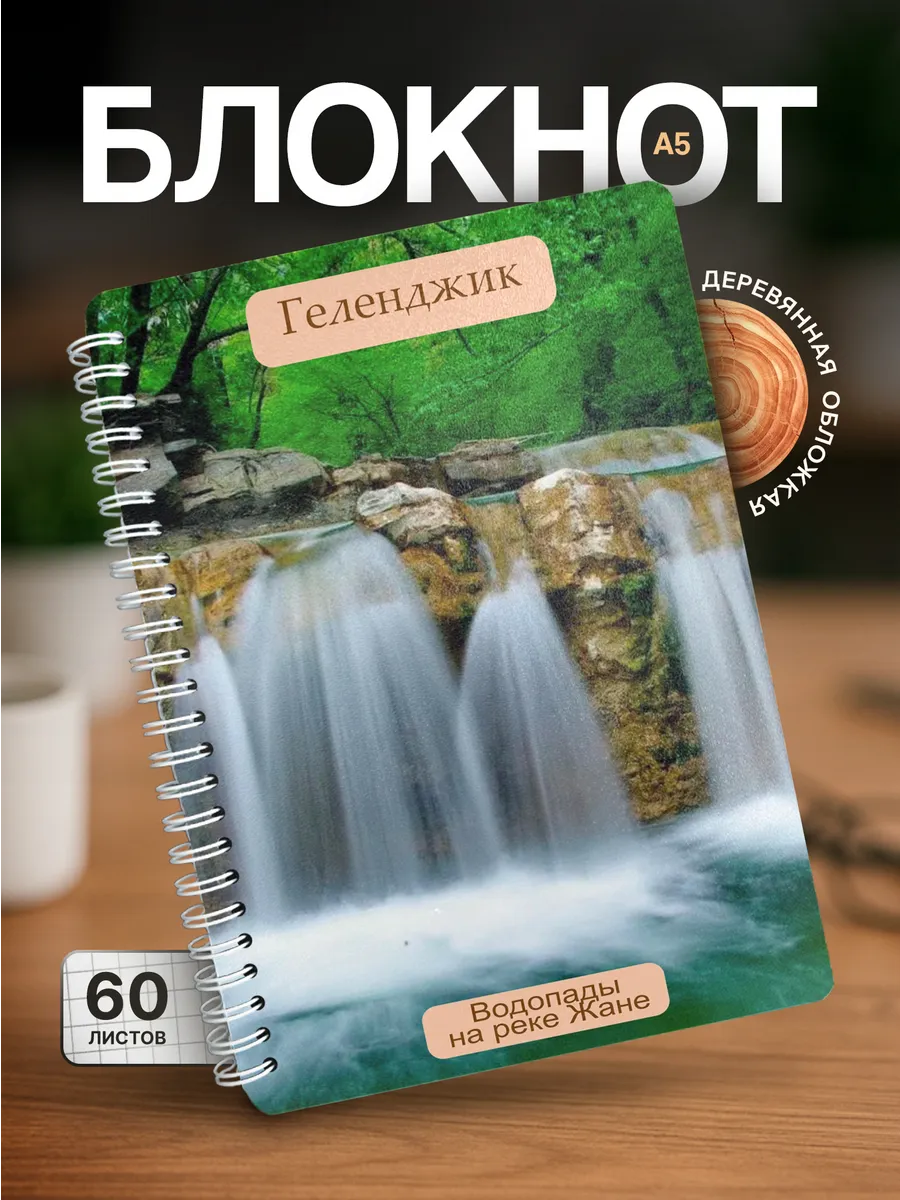 Изображение товара 1 из 4