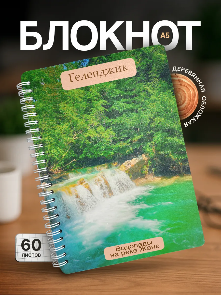 Изображение товара 1 из 4