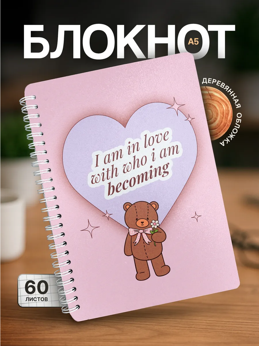Изображение товара 1 из 4