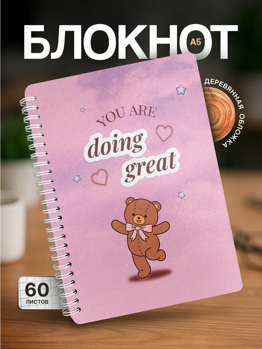 Изображение товара 1 из 4