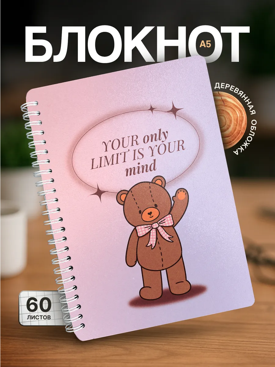 Изображение товара 1 из 4