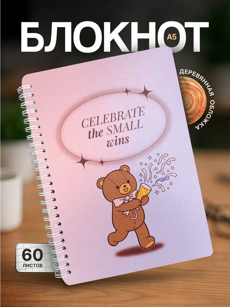 Изображение товара 1 из 4