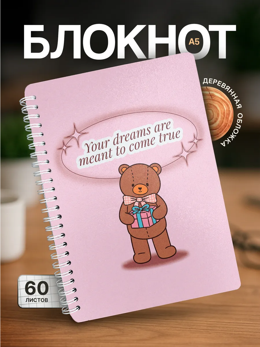 Изображение товара 1 из 4