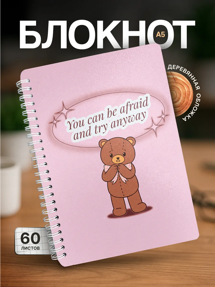 Изображение товара 1 из 4