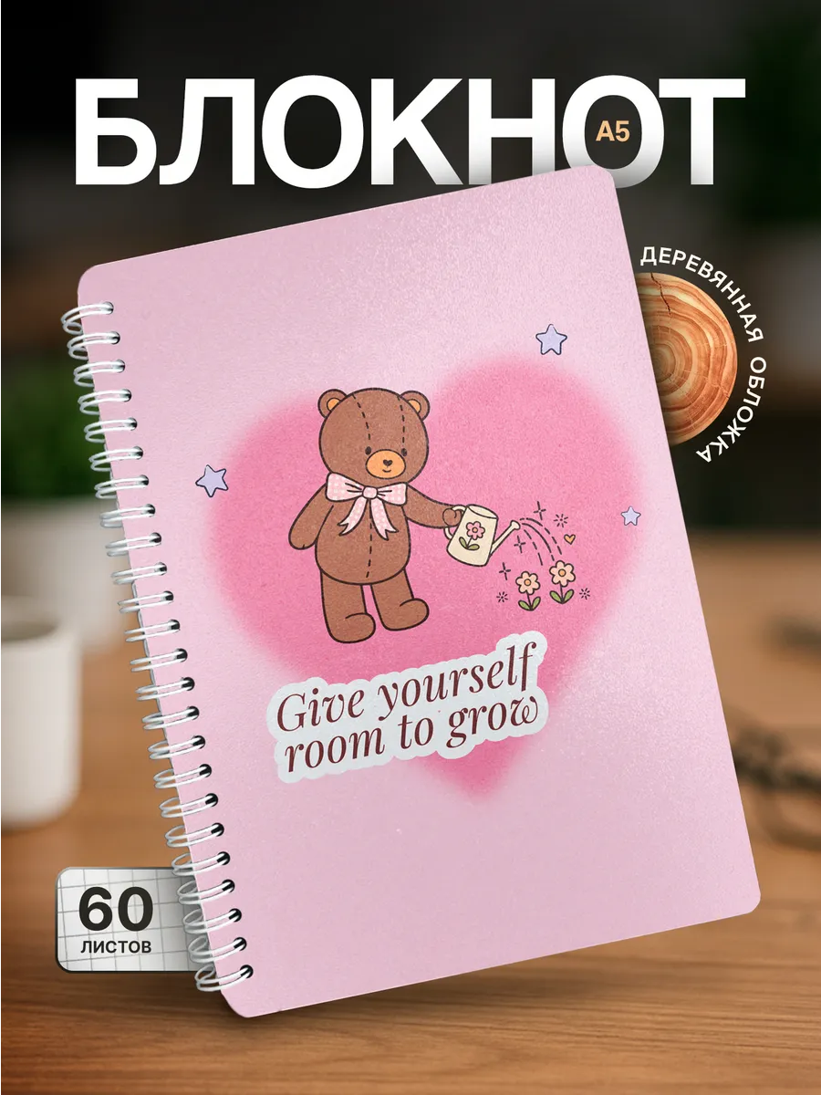 Изображение товара 1 из 4