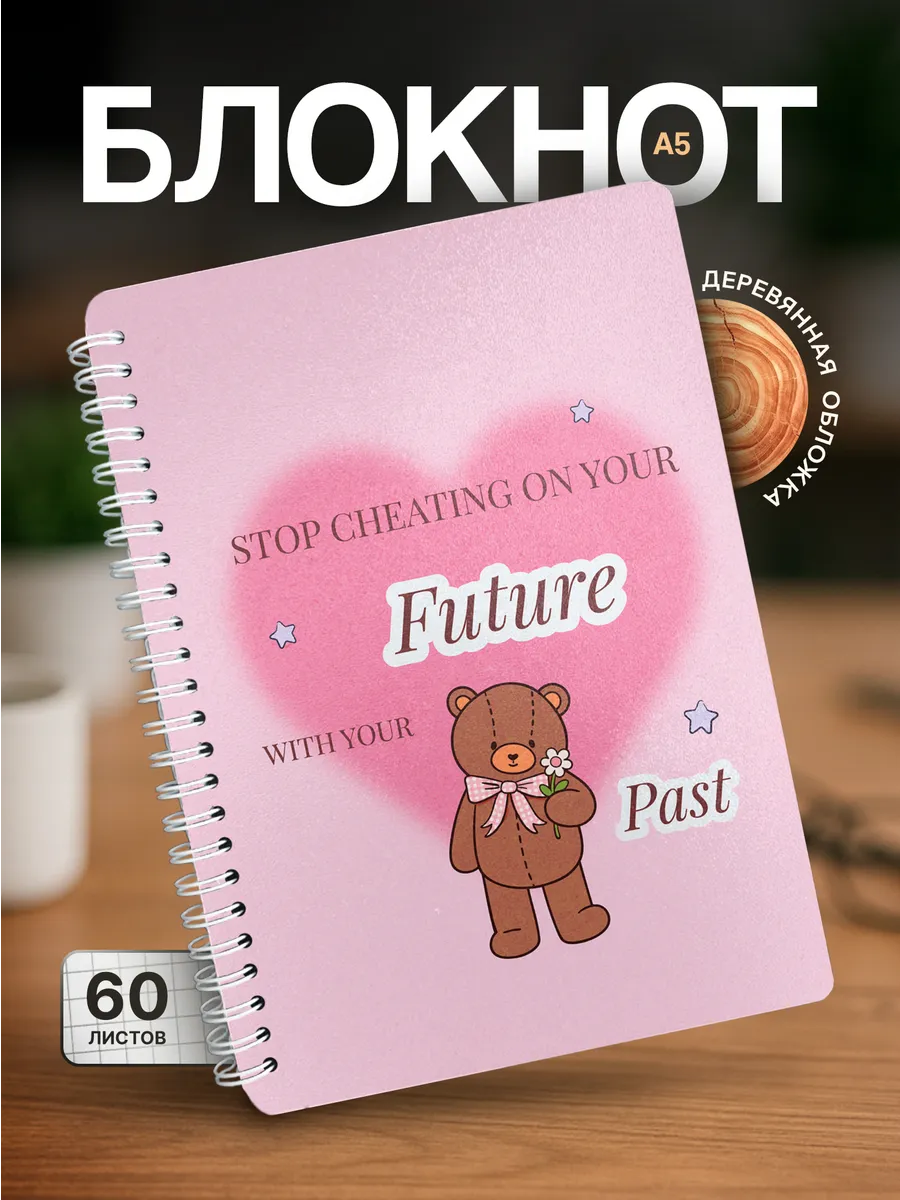 Изображение товара 1 из 4