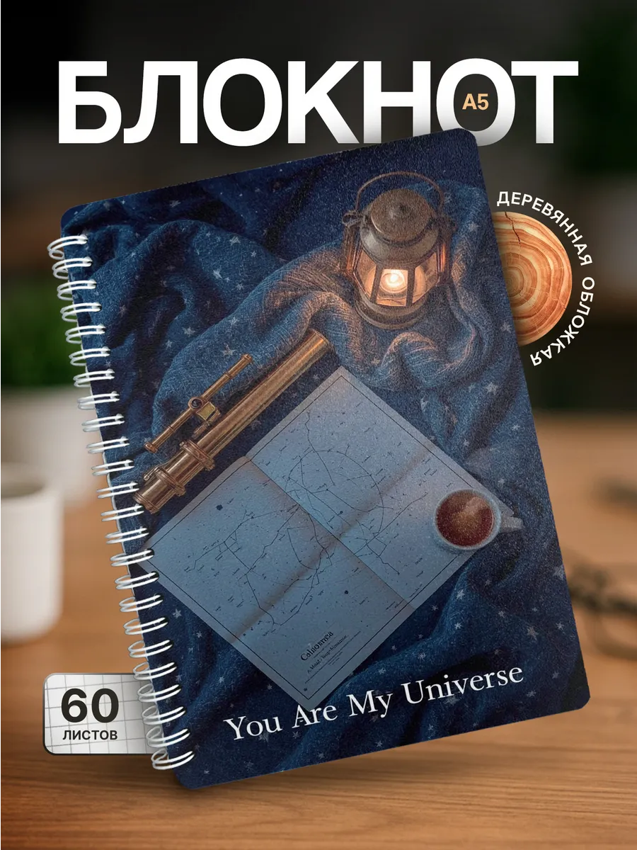 Изображение товара 1 из 4