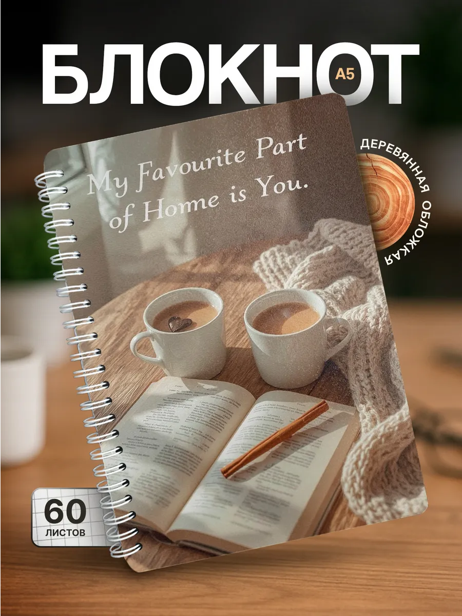 Изображение товара 1 из 4