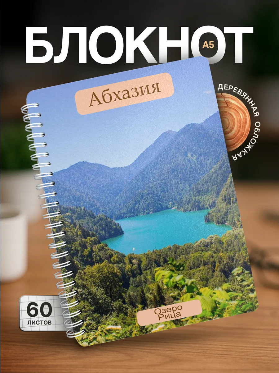 Изображение товара 1 из 4