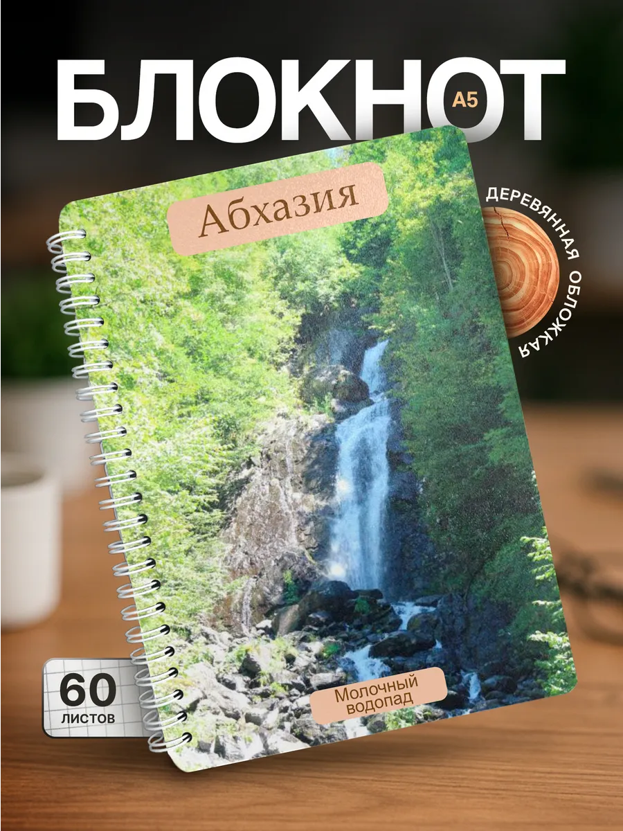 Изображение товара 1 из 4