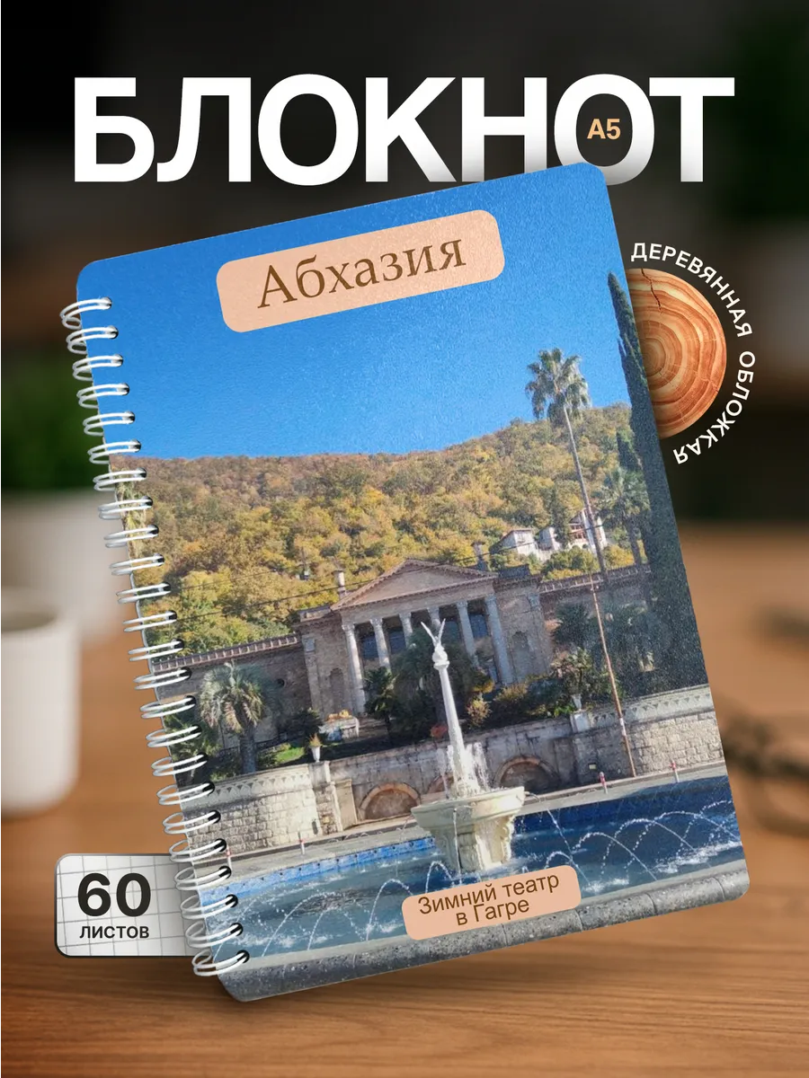 Изображение товара 1 из 4