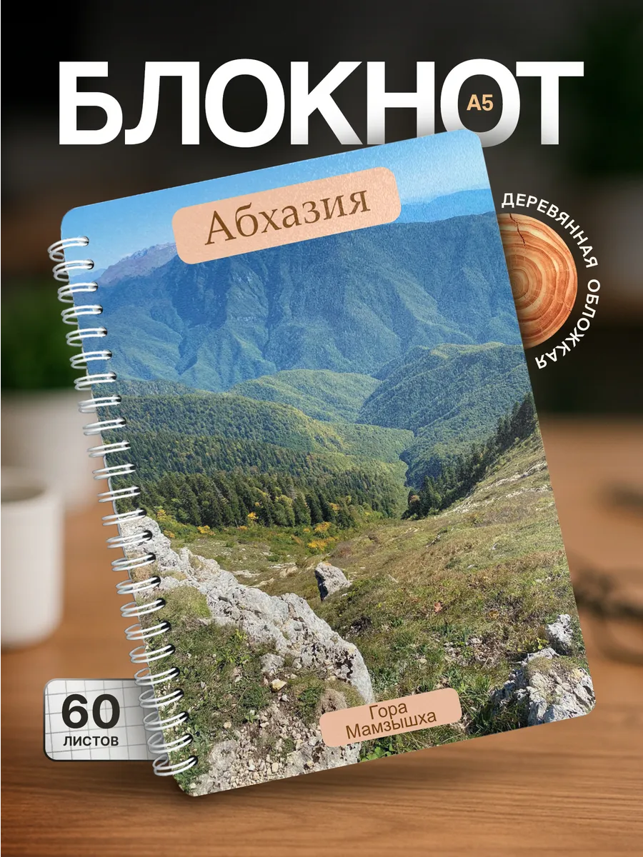 Изображение товара 1 из 4