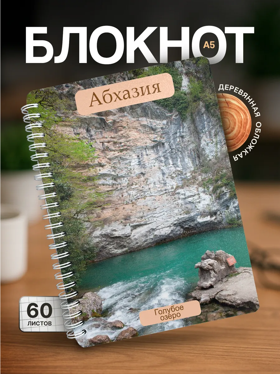 Изображение товара 1 из 4