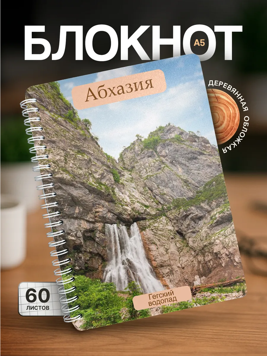 Изображение товара 1 из 4