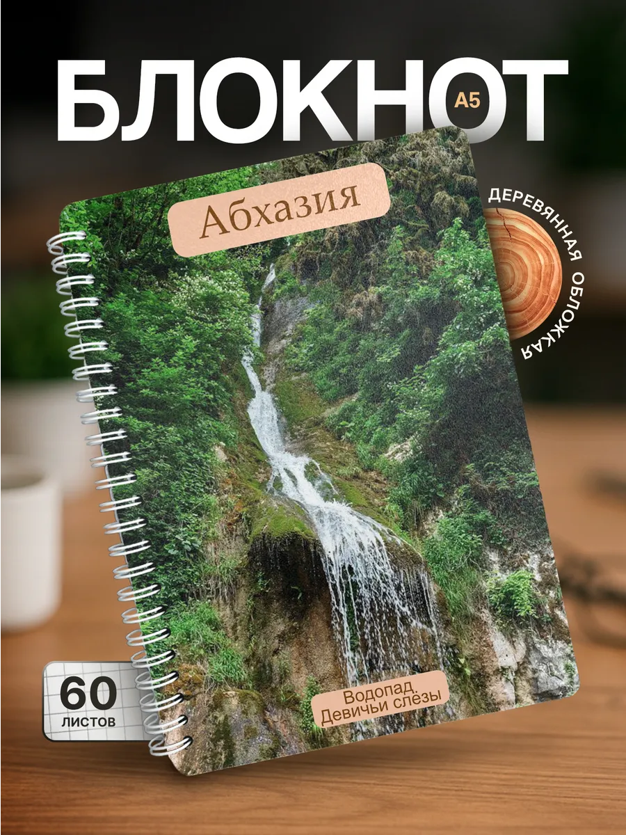 Изображение товара 1 из 4