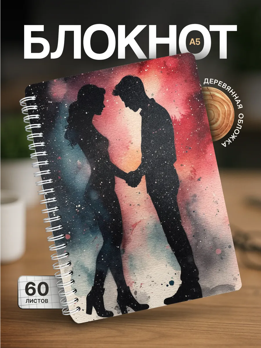 Изображение товара 1 из 4