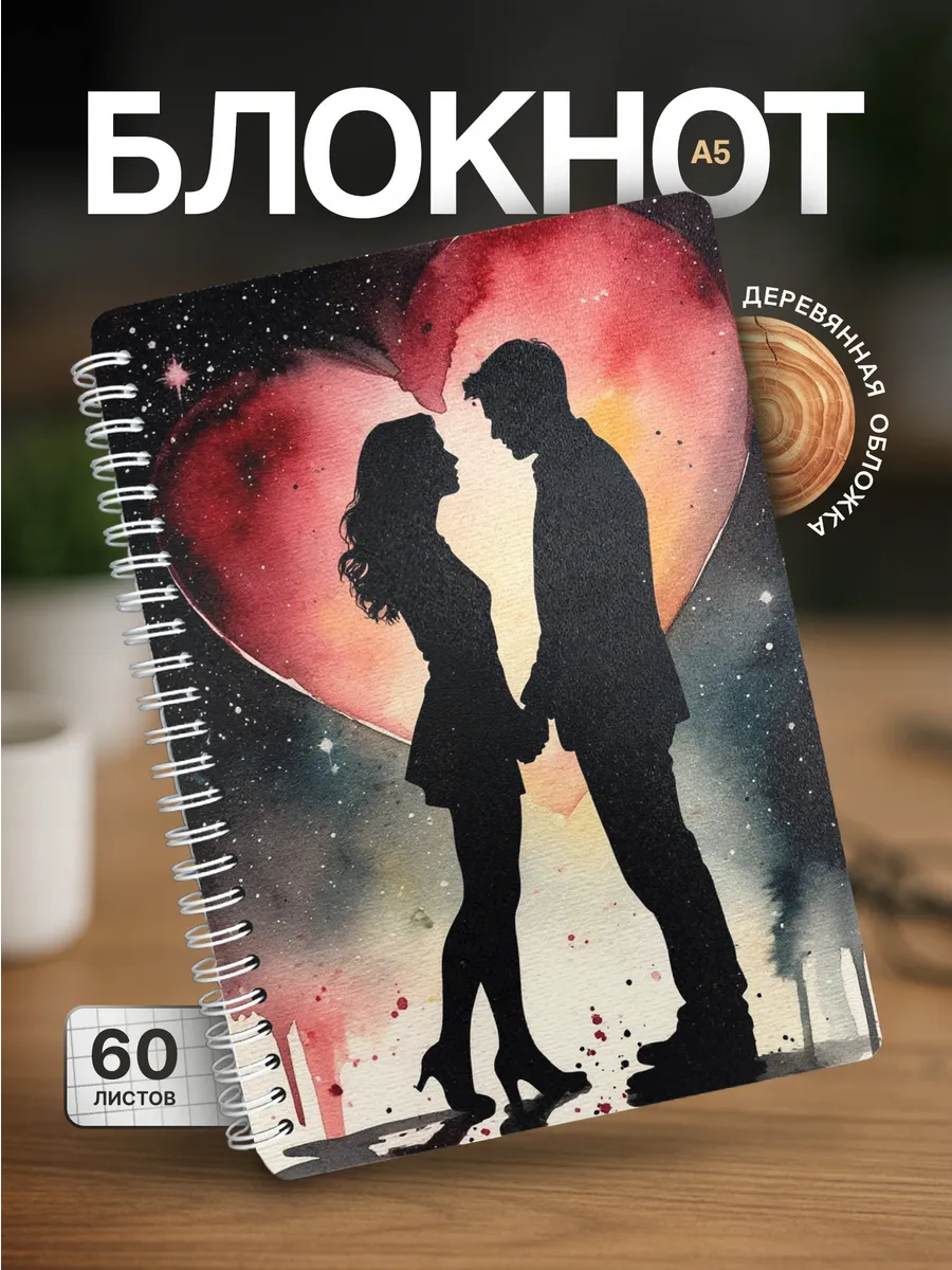 Изображение товара 1 из 4
