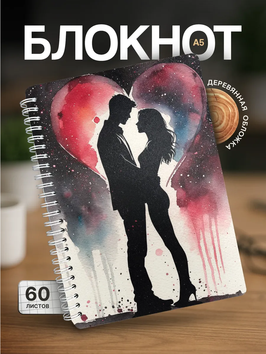 Изображение товара 1 из 4