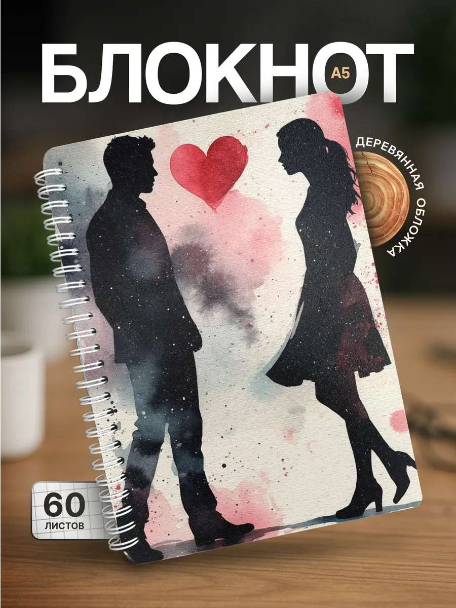 Изображение товара 1 из 4