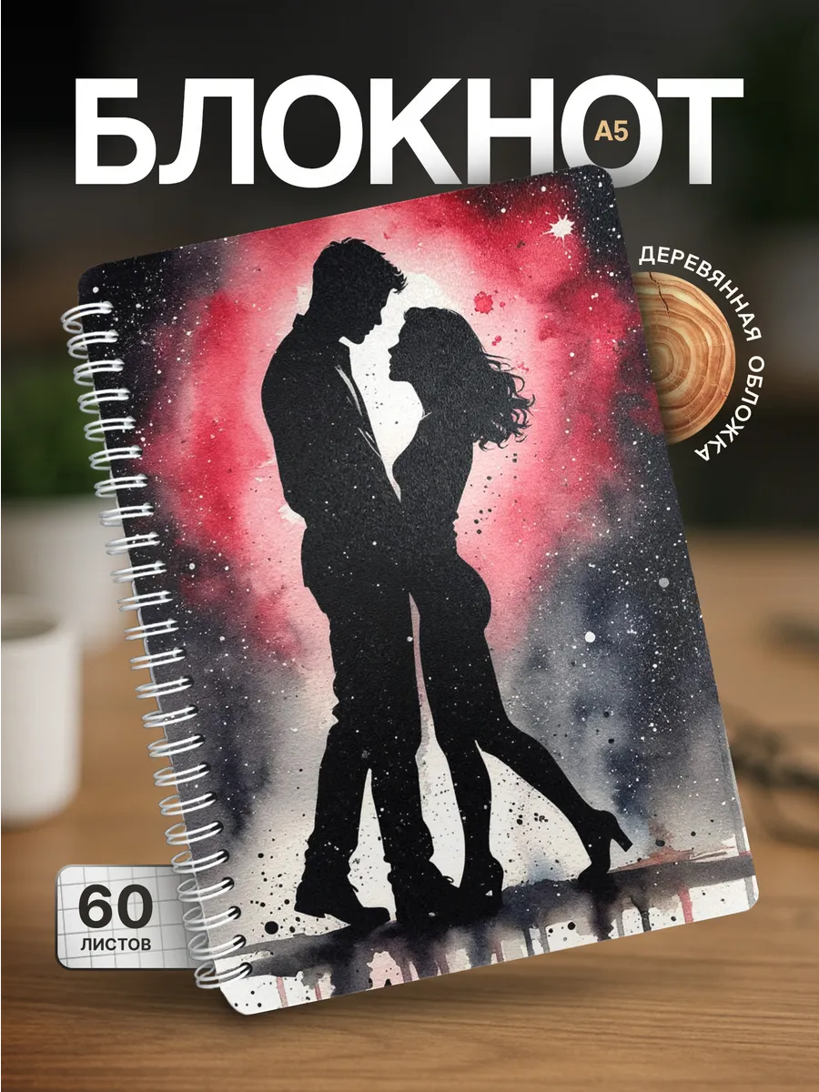 Изображение товара 1 из 4