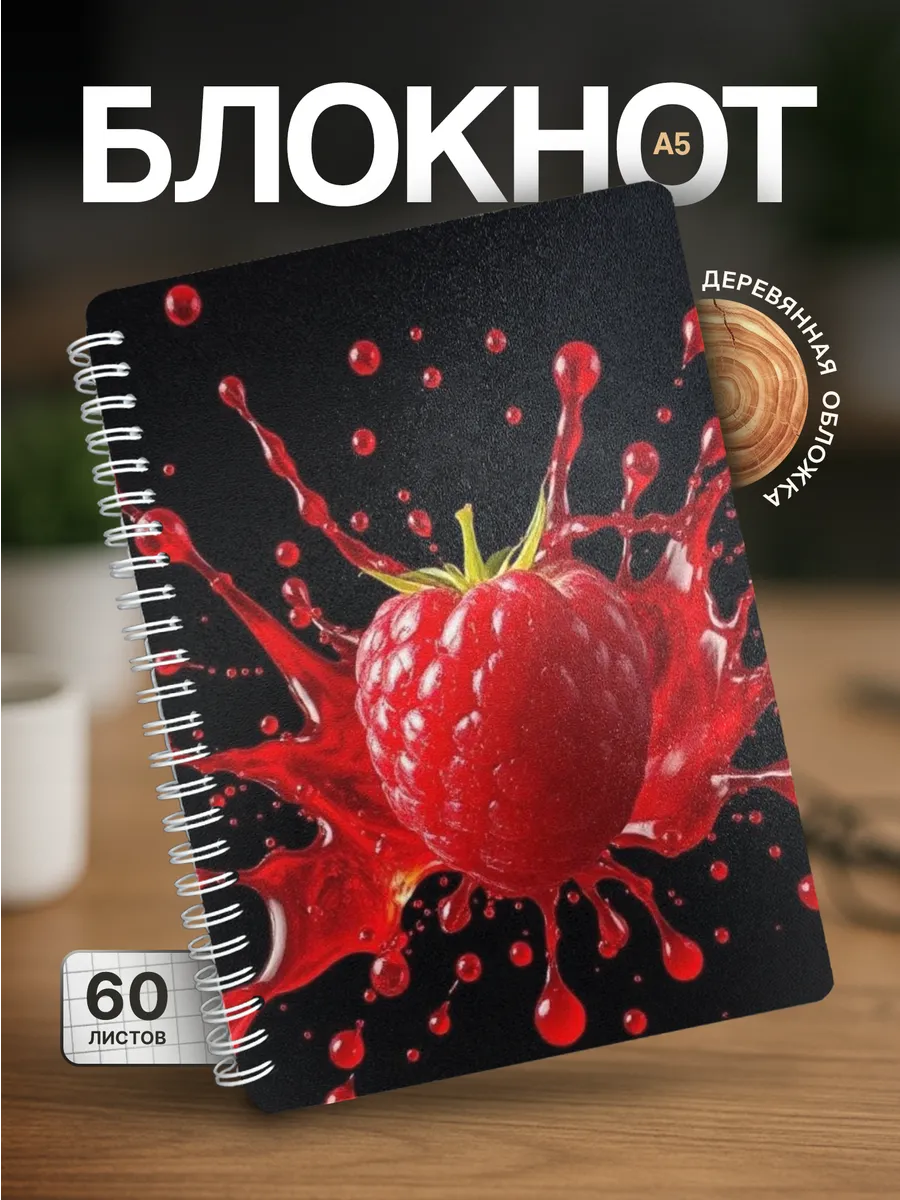 Изображение товара 1 из 4