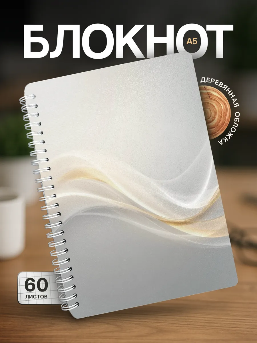 Изображение товара 1 из 4