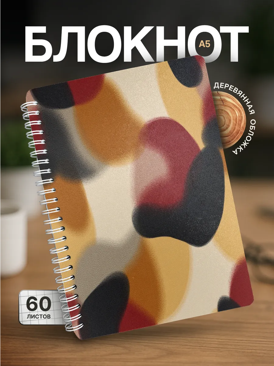 Изображение товара 1 из 4