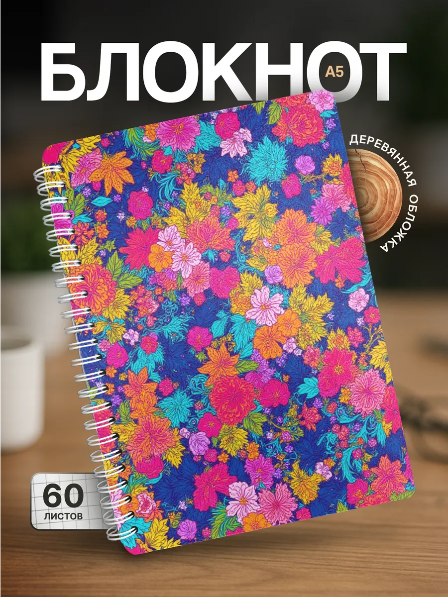 Изображение товара 1 из 4