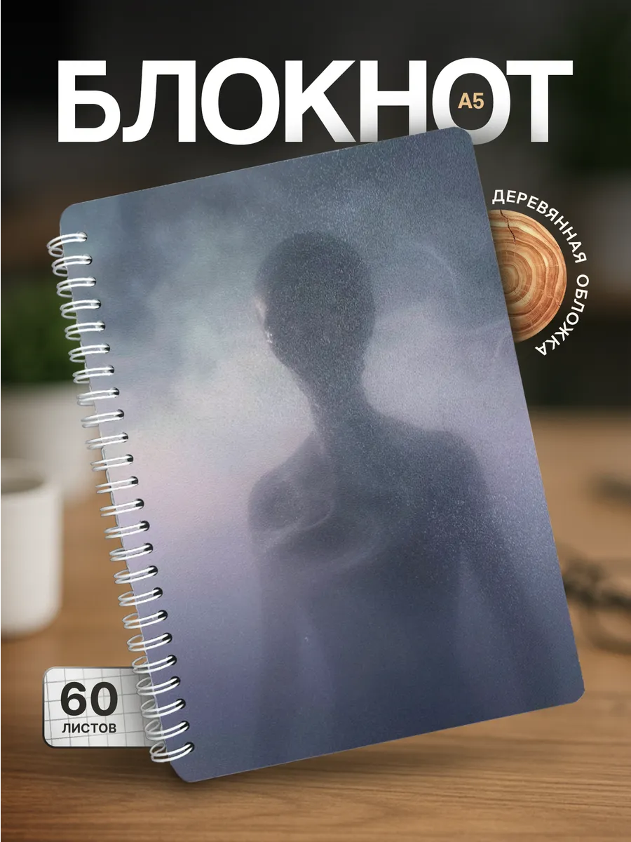 Изображение товара 1 из 4