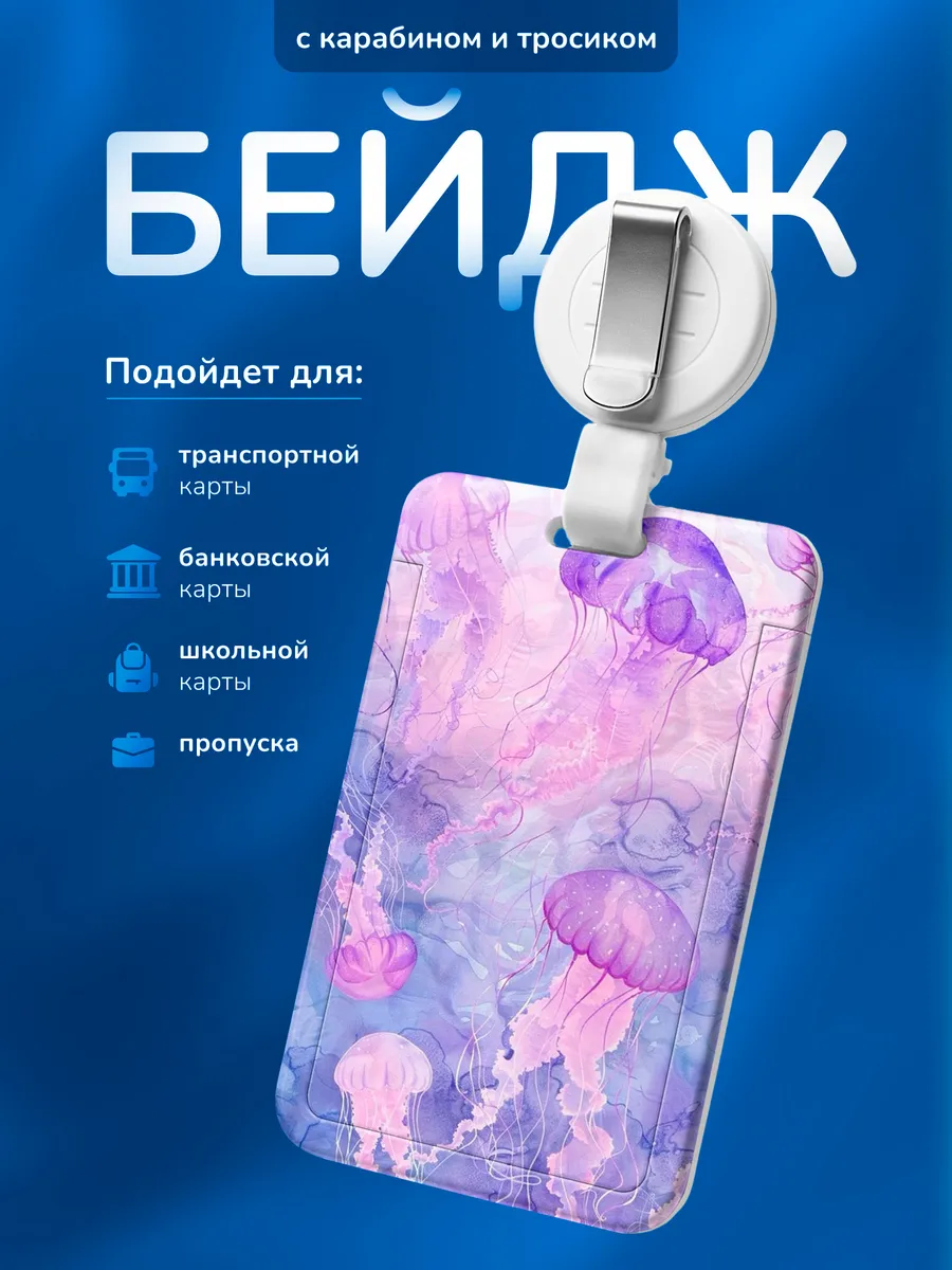 Изображение товара 1 из 4