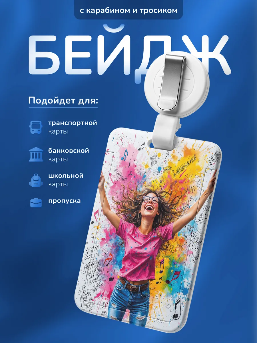 Изображение товара 1 из 4