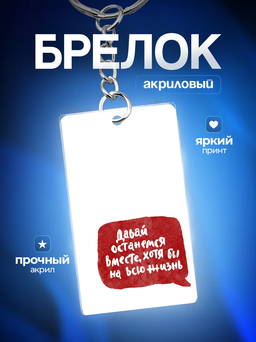 Изображение товара 1 из 3