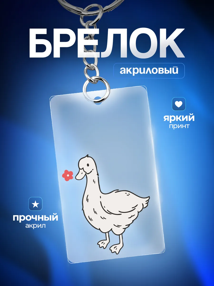 Изображение товара 1 из 4