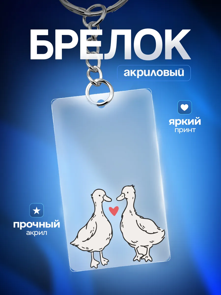 Изображение товара 1 из 4