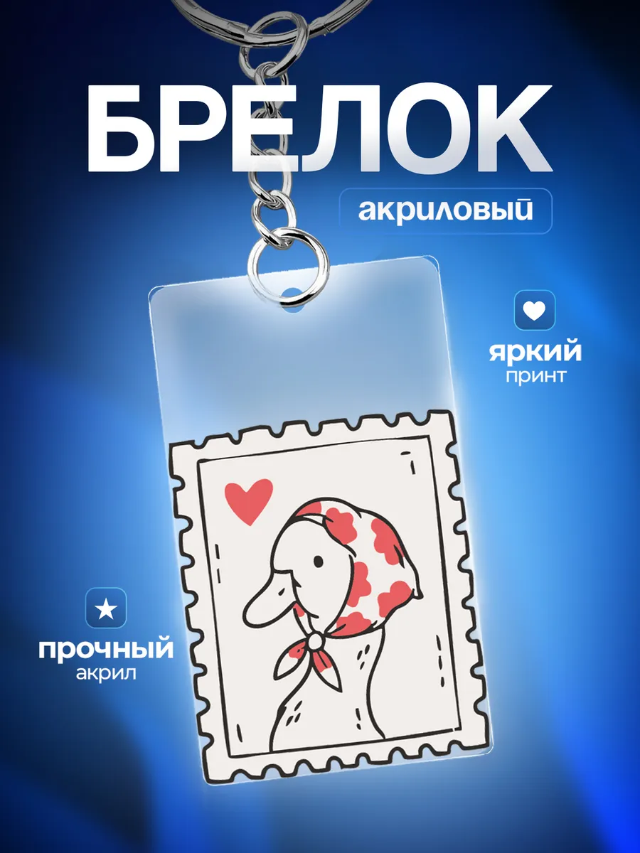 Изображение товара 1 из 4