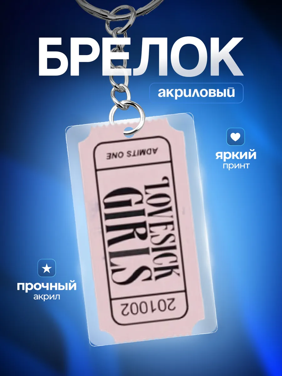 Изображение товара 1 из 4