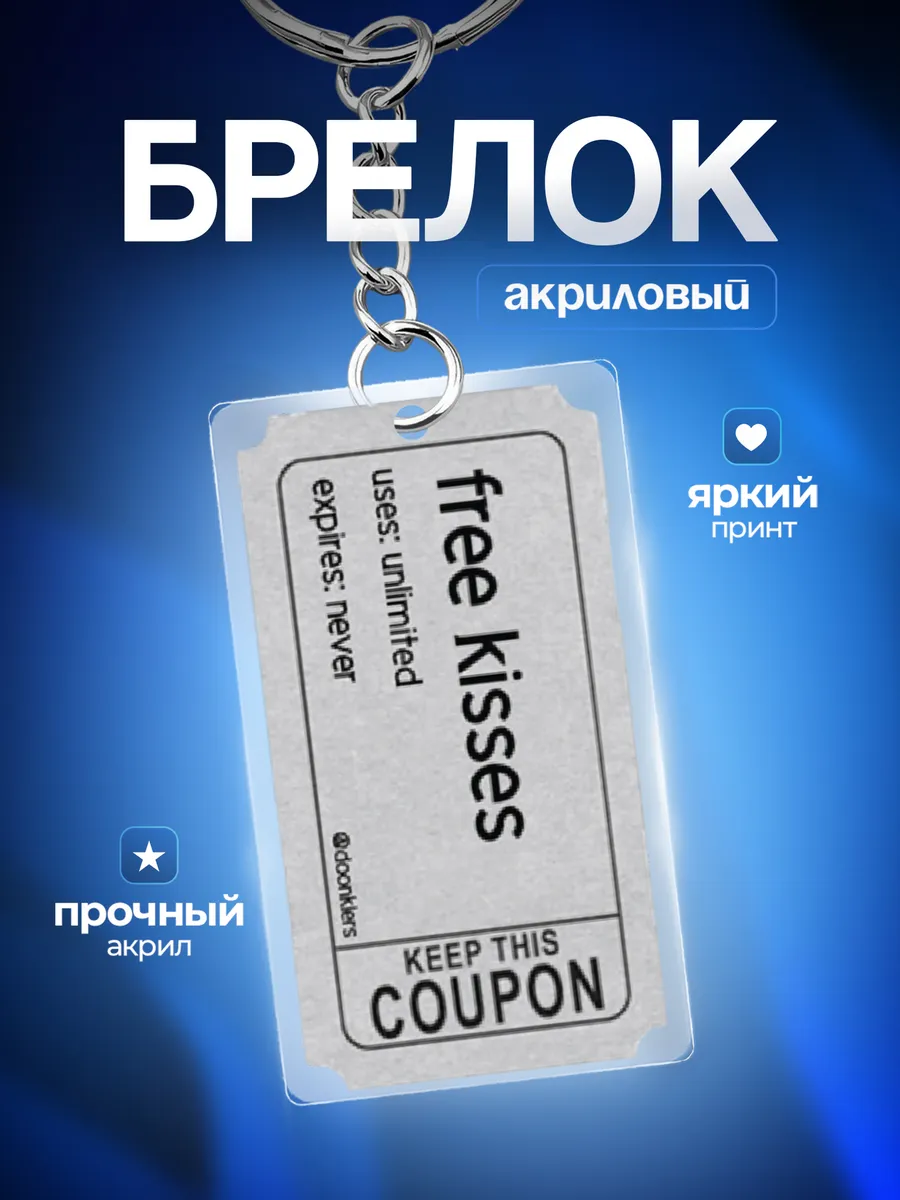 Изображение товара 1 из 4