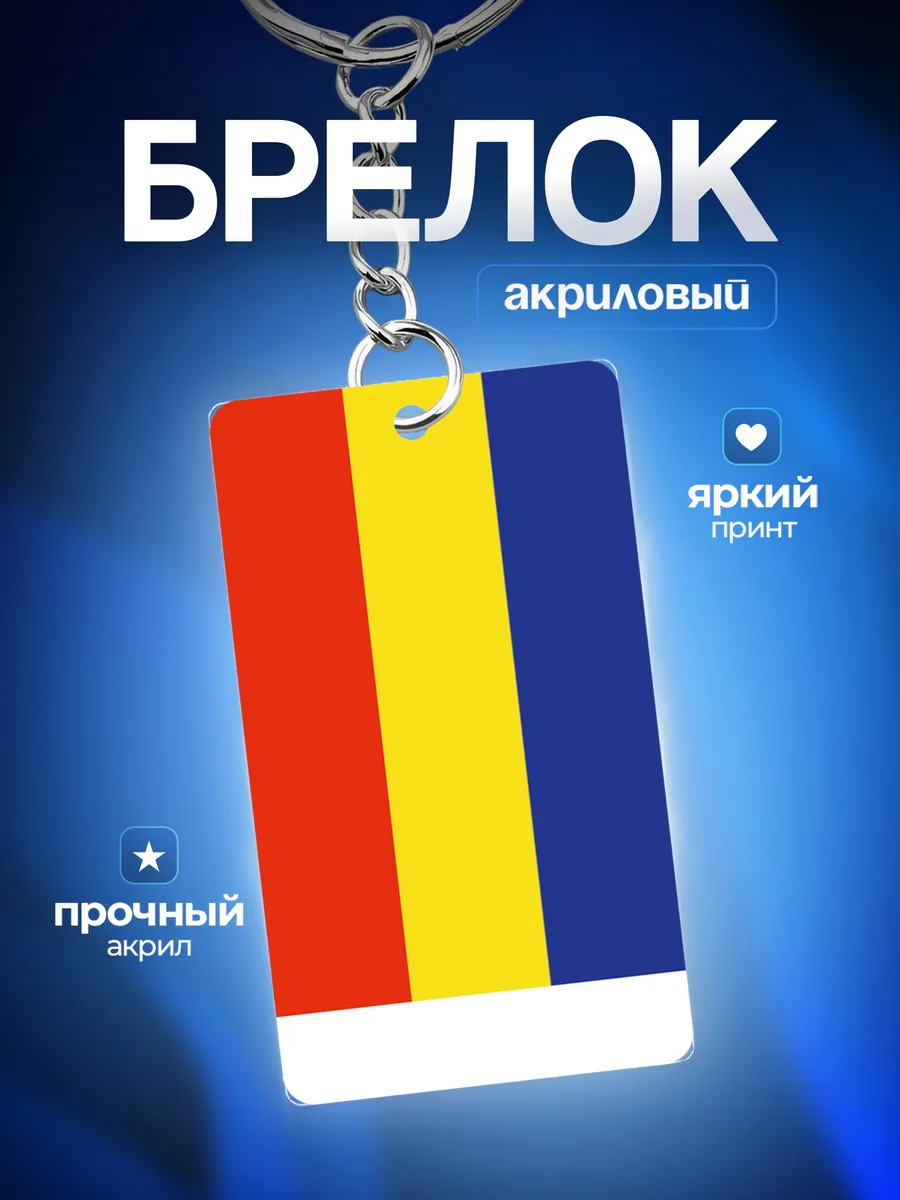 Изображение товара 1 из 4
