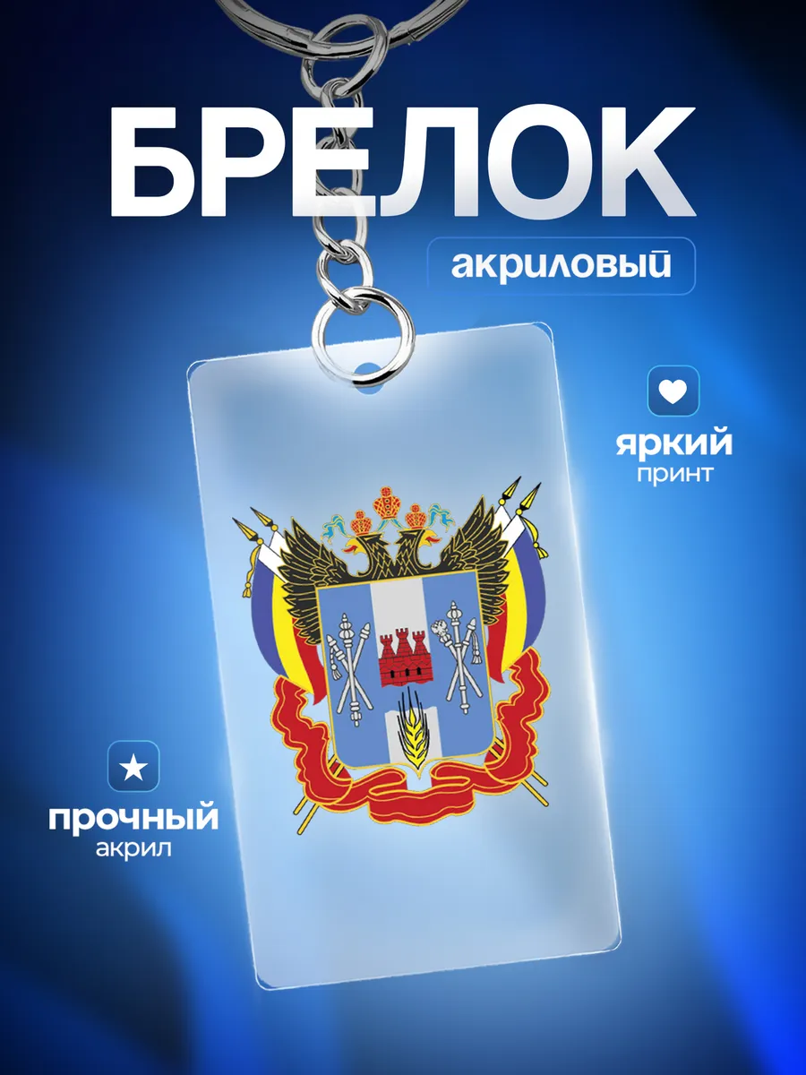 Изображение товара 1 из 4