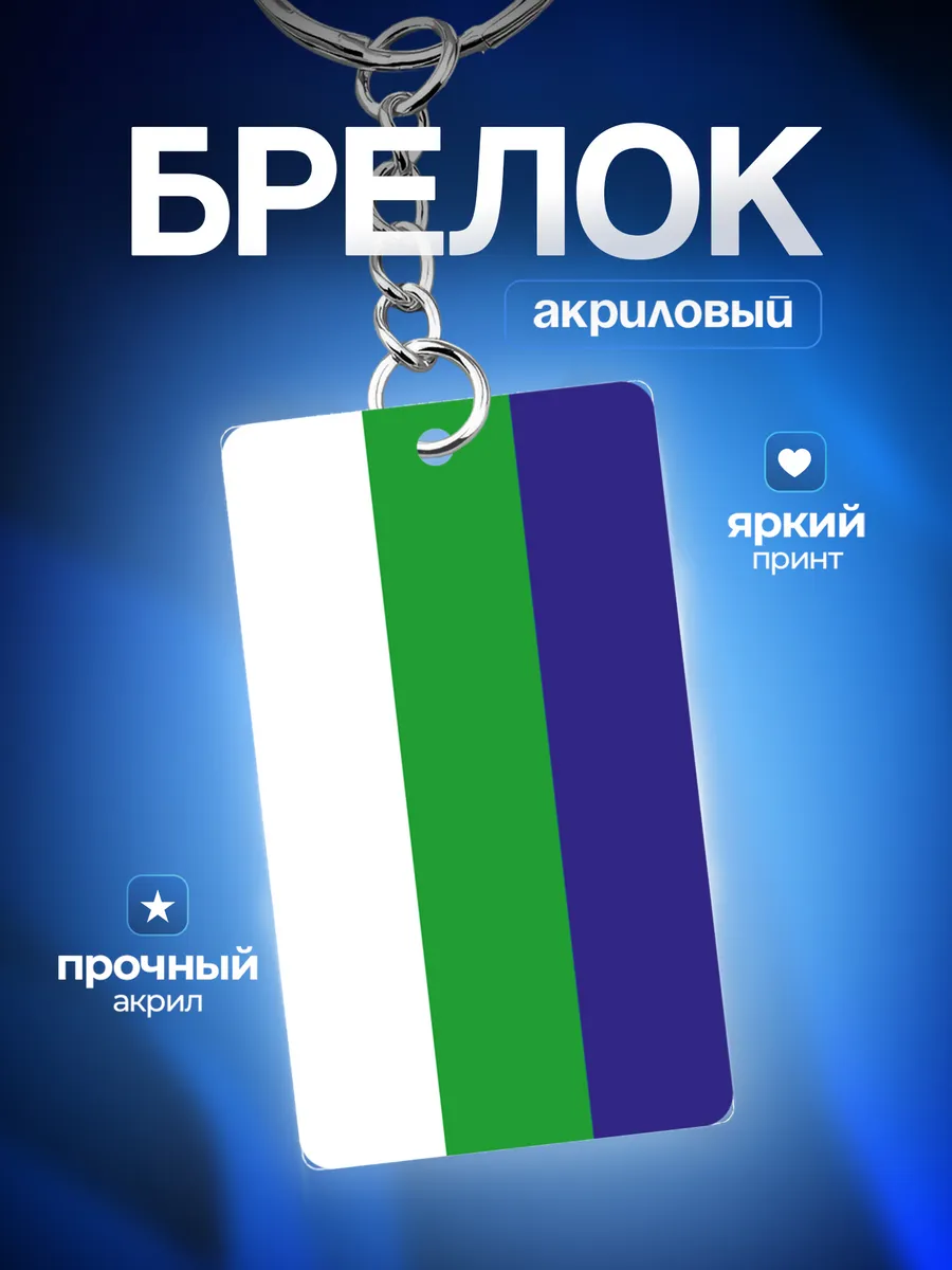 Изображение товара 1 из 4