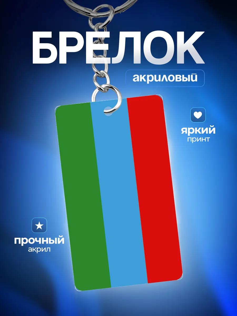 Изображение товара 1 из 4