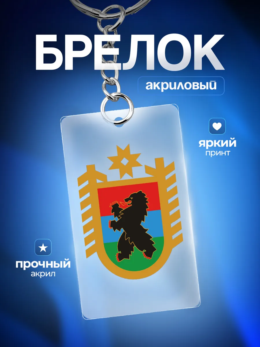 Изображение товара 1 из 4