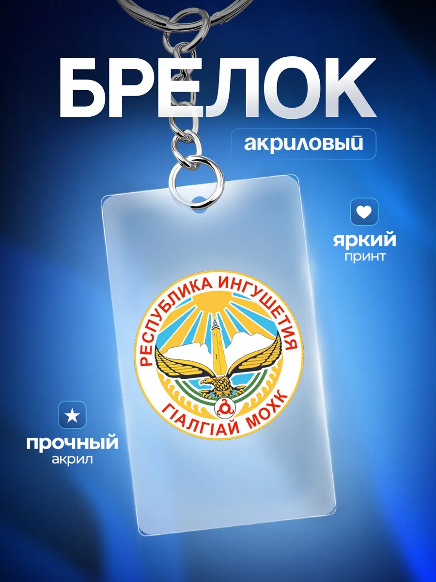 Изображение товара 1 из 4