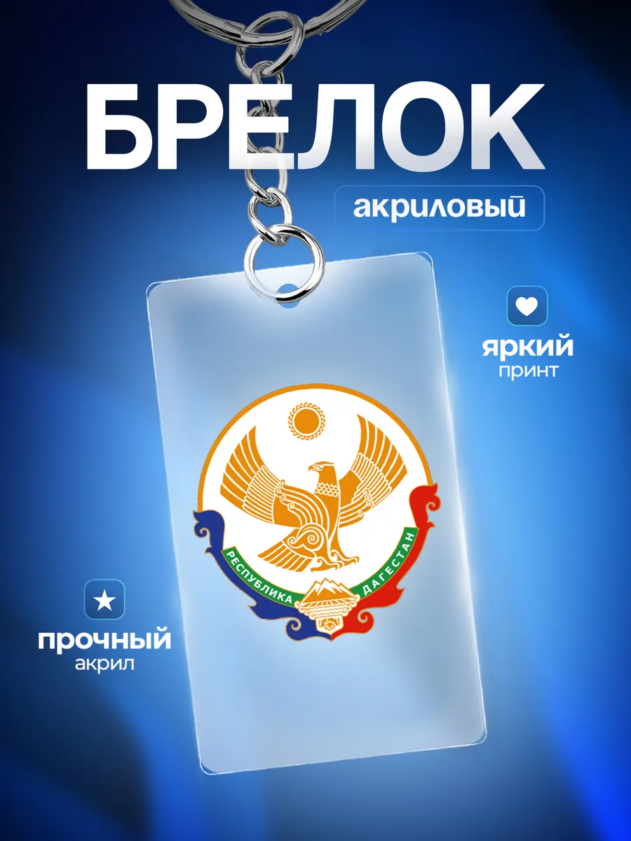 Изображение товара 1 из 4