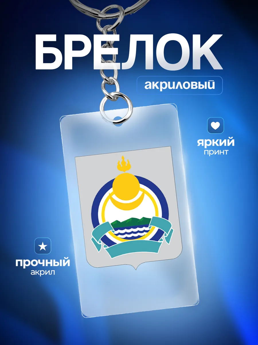 Изображение товара 1 из 4