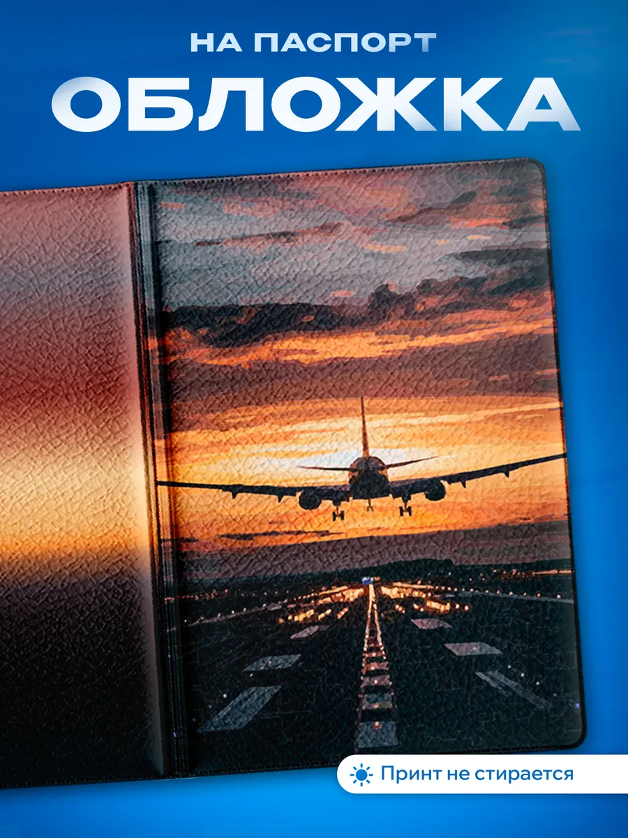 Изображение товара 1 из 5