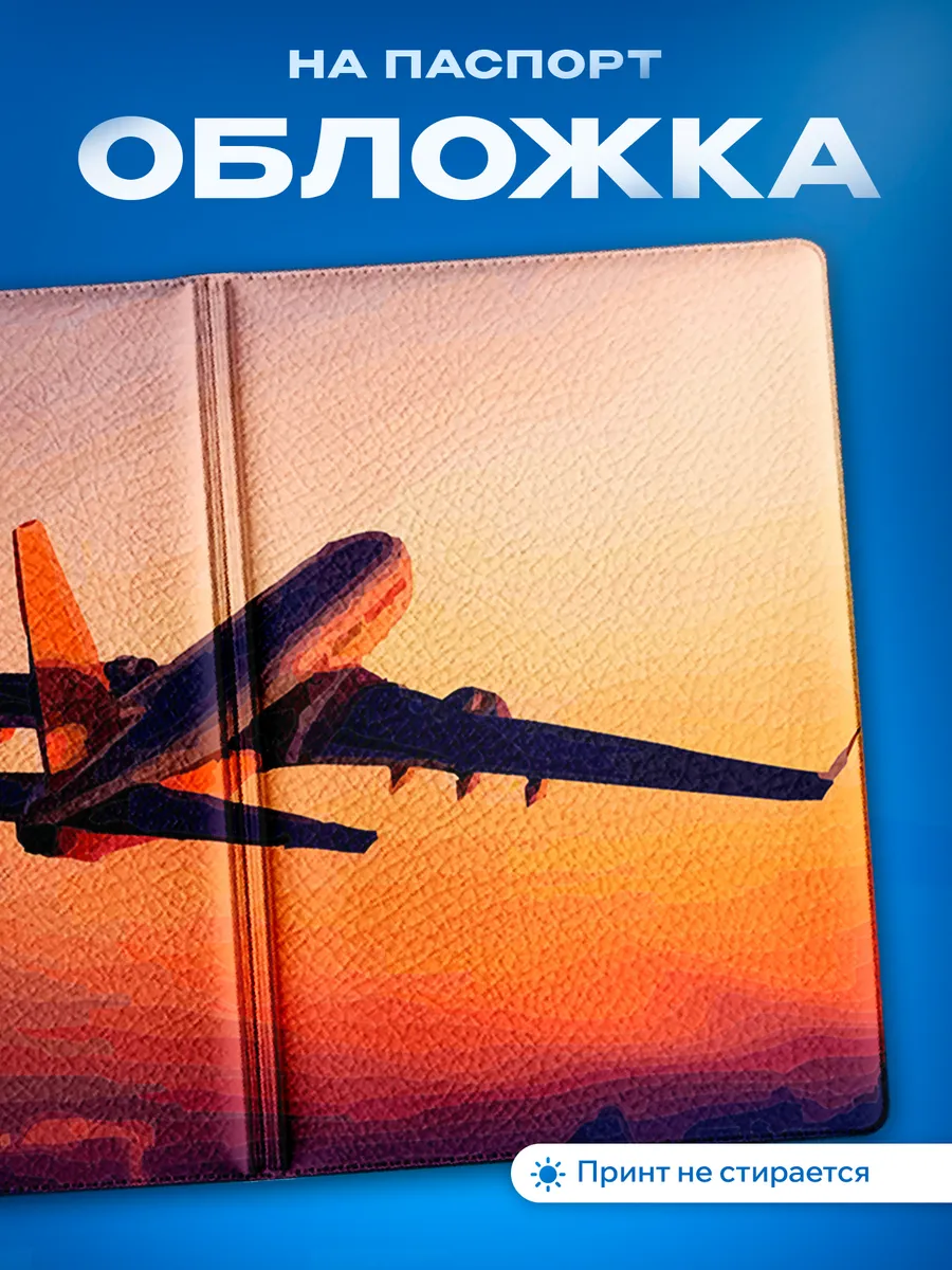 Изображение товара 1 из 5