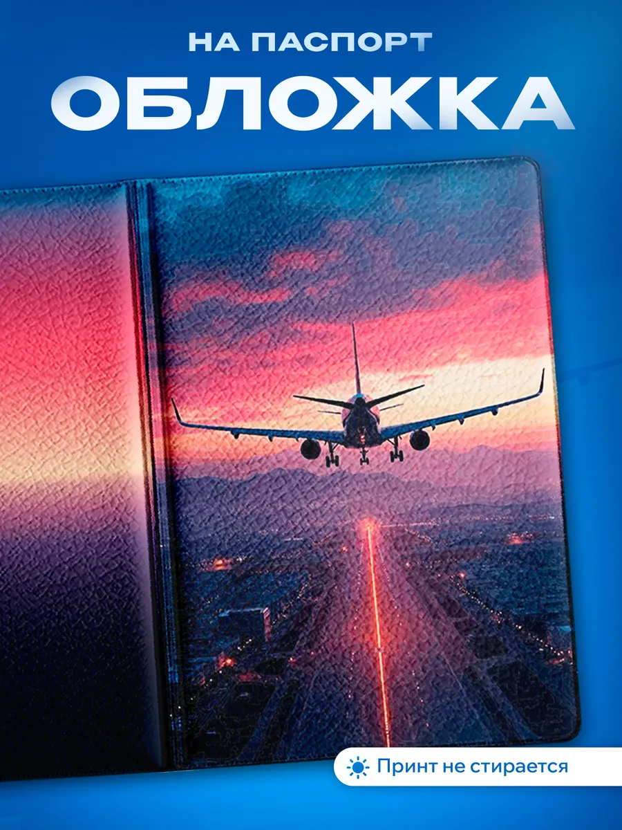 Изображение товара 1 из 5